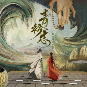 昆延夫夫拍的片子网页
