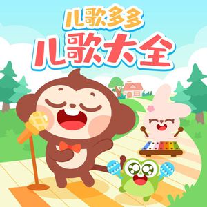 昆延夫夫拍的片子网页
