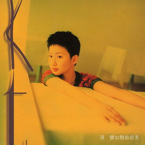 昆延夫夫拍的片子网页
